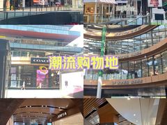 -砂之船奥莱(南京江宁店)