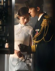 -雅云婚纱摄影工作室旗舰店