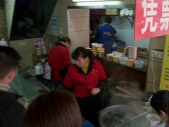 生烫牛肉粉-江三王记牛杂馆(总店)