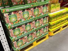 -山姆会员商店(亦庄创意生活广场店)