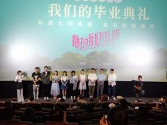 -英皇电影城(英皇集团中心IMAX店)