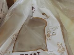 -裕兴烘焙(新桥西路店)