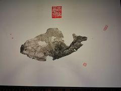 -月栖华明-云间草堂清茶馆(泗泾古镇店)