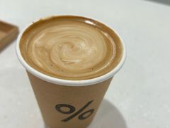 -% Arabica阿拉比卡咖啡(武汉天地店)