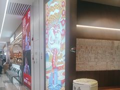 -君之狮子山·轻糖烘焙(松江印象城店)