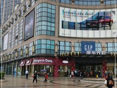 -光启城时尚购物中心