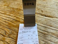 -三十三碗黄牛肉面(东原1891店)
