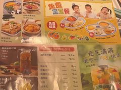-江边城外烤全鱼(龙德广场店)