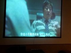 -顺景温泉