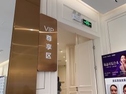 点击看大图 -广州美莱医疗美容医院