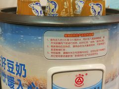 -陈八两面家(华孚写字楼店)
