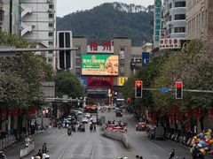 -五福堂龟苓膏(河东北山店)