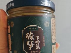 -桂小厨广西菜(印象城店)