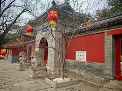 -红螺寺