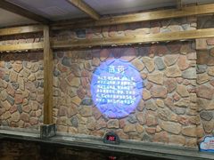 -东方之珠洗浴休闲广场(南开店)