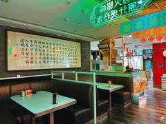 大堂-日昌餐馆(德胜门店)