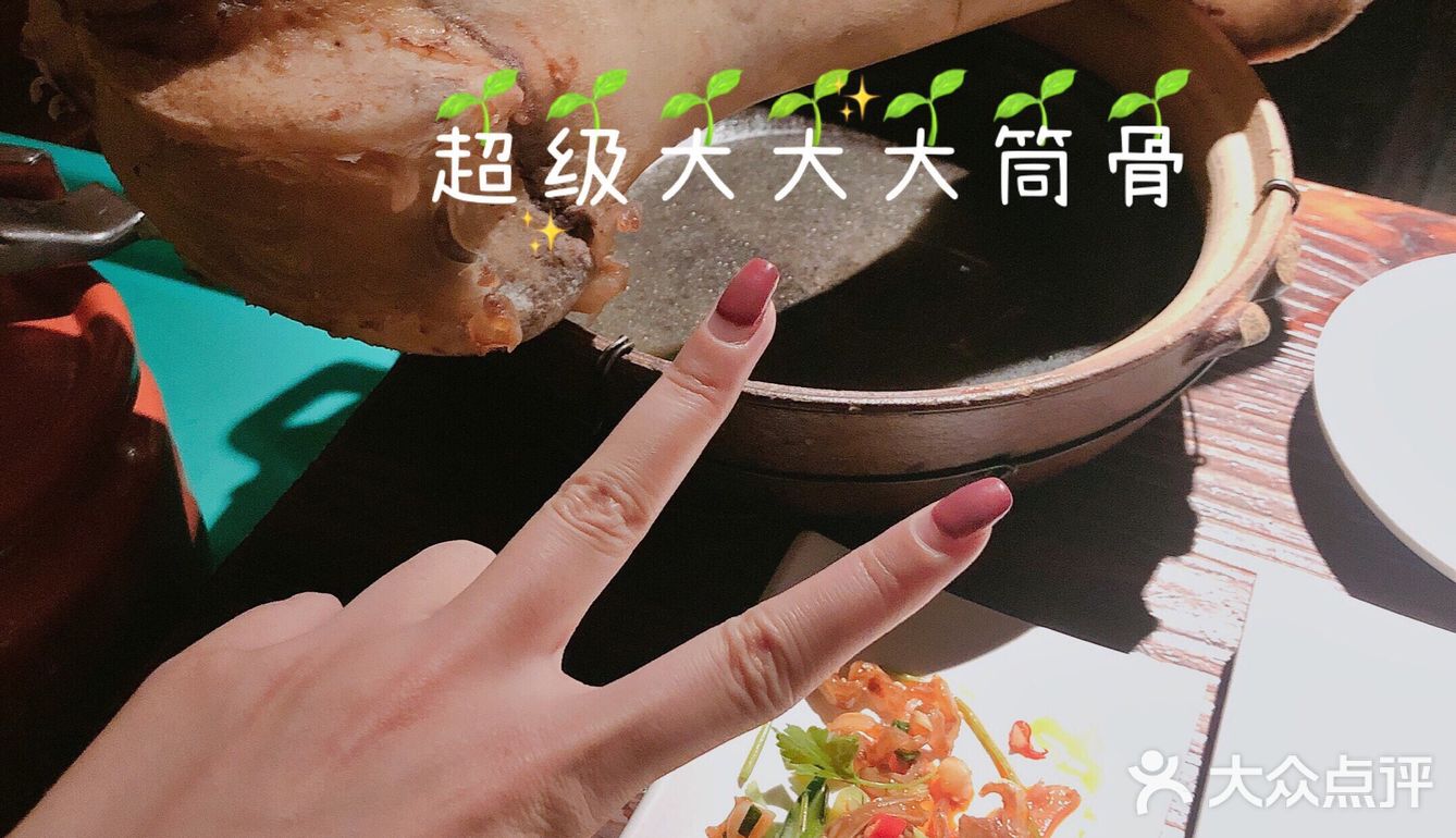 广州探店|打卡必吃榜餐厅之比手臂还要粗的超级大大筒骨
