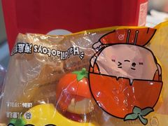 -海底捞火锅(杭州滨江九宜城店)