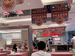 大堂-西贝(上海中心店)