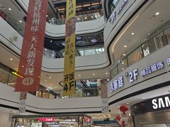 -万达广场(浦江店)