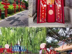 -大明幻境第一城