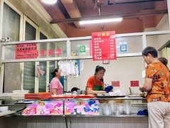 -没牙伯花生汤店(老药洲店)