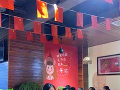 大堂-雅莉家烤肉馆(万寿商业街店)