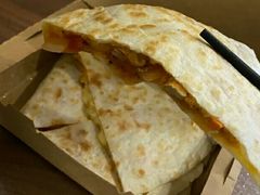 烤时蔬奶酪饼-CIN CIN CANTINA&BAR