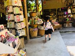 -大象粑粑造纸公园