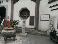 -卓刀泉寺