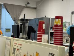 -炖物24章·顺时轻养茶(杭州保利时光里店)