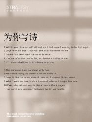 -鱼映像摄影·珍藏级影像品牌