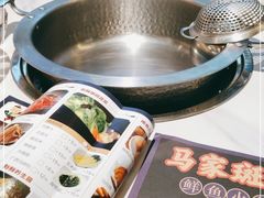 -马家斑.鲜鱼火锅(松湖万科店)
