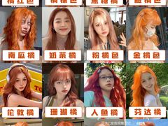 -万达广场(万州店)