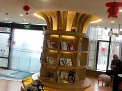 -范米乐成长中心