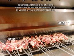 -怡妮新疆风味餐厅(东江湾路店)