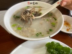 -和生记牛肉火勺店(汇兴家园店)