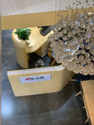 -觅屿日式脱毛美肤