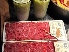 -大龙燚·旷野鲜火锅(广州首店)