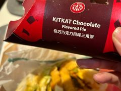 -麦当劳(北沙滩店)