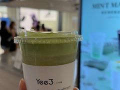 -Yee3·三号椰(上海中山公园龙之梦店)