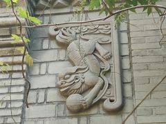-老张烤羊(王哥庄店)