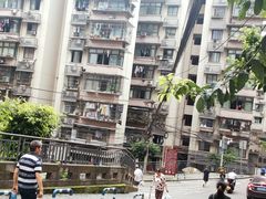 -好吃狗凉糕总店