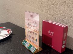 -塔哈尔·新疆盛宴(复地活力城店)