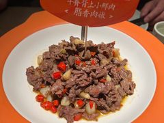 -湘辣辣鲜炒黄牛肉(顺义华联店)