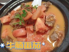 -几个木匠匠人厨房