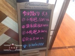 -scarlet斯卡莱美容护理机构