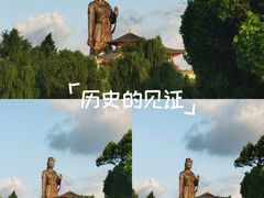 -阳澄湖半岛旅游度假区