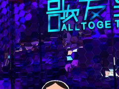 -歌友汇KTV(大悦城11层店)