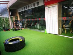 -征成健身连锁私教工作室(九公里店)